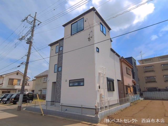 完成