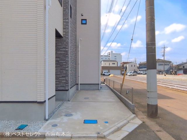 完成