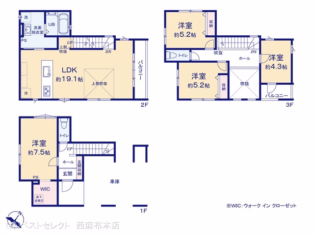 川越市熊野町（戸建）01 間取図