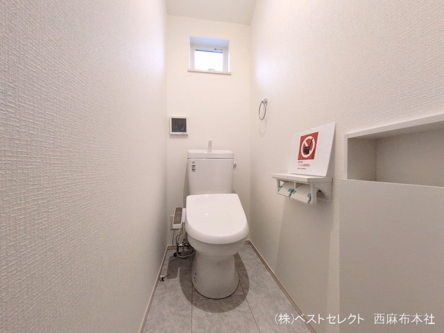 蕨市北町4丁目(戸建)01 トイレ