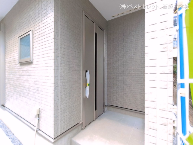 完成