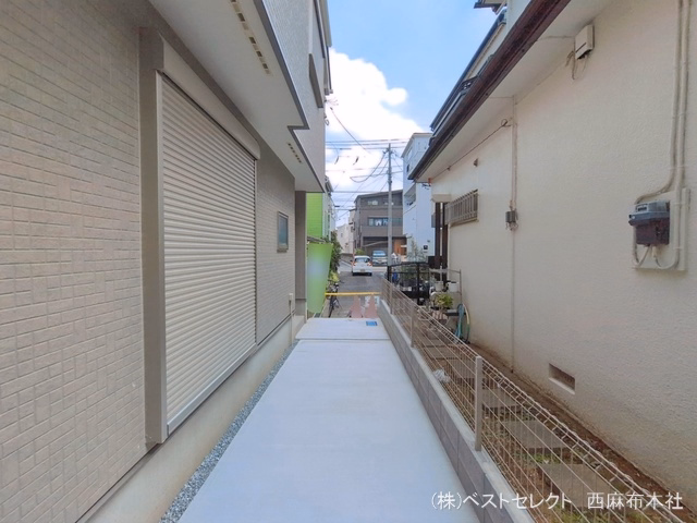 完成