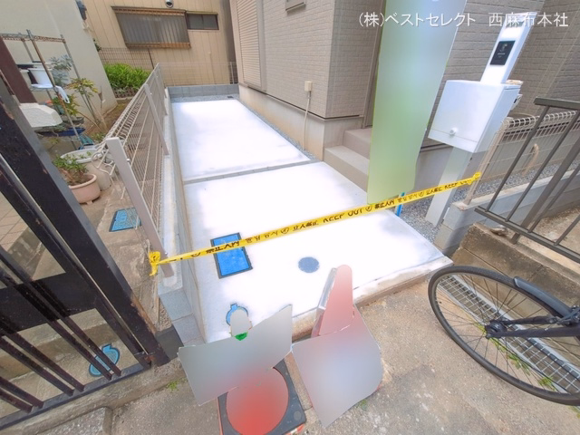 完成