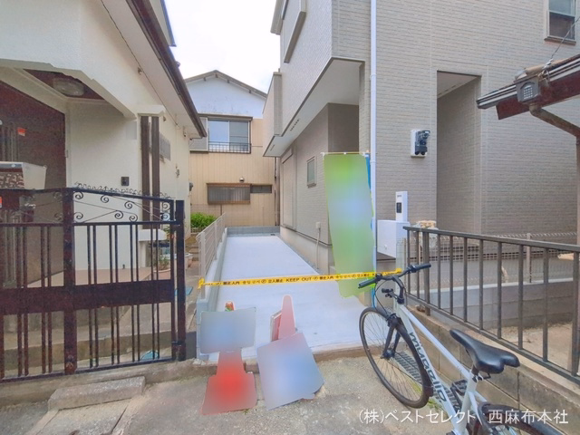 完成