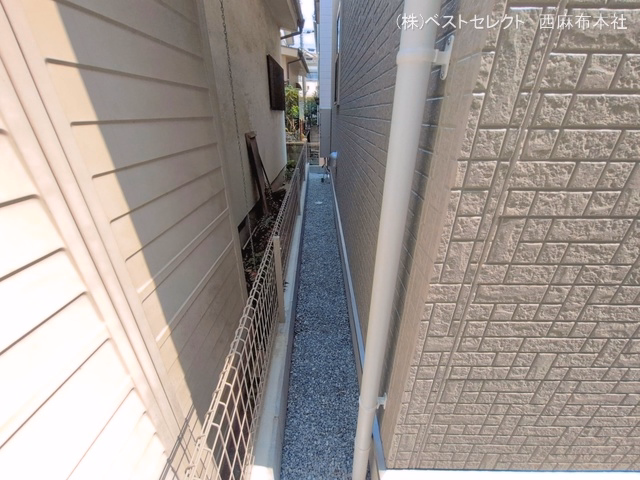 完成