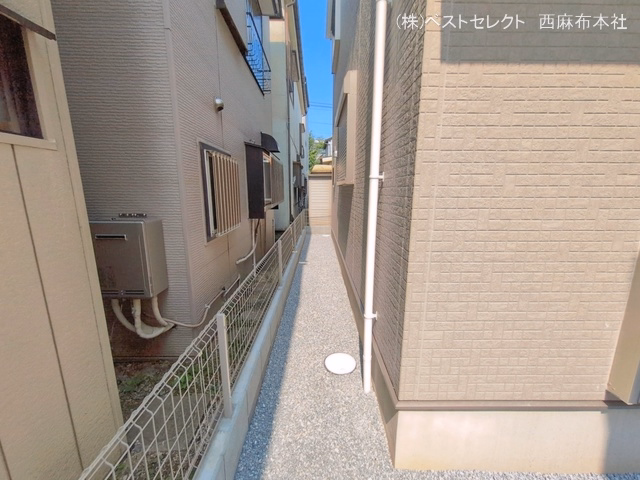 完成
