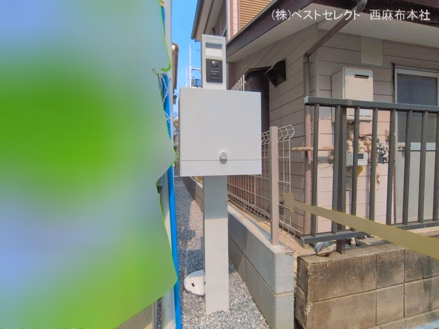 完成