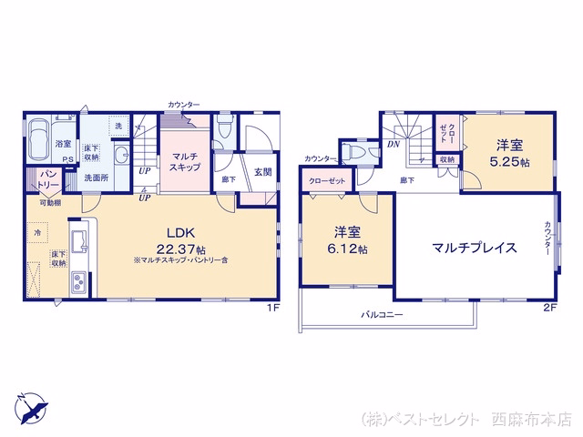 新築戸建て 新座市栄2丁目 1号棟 間取図
