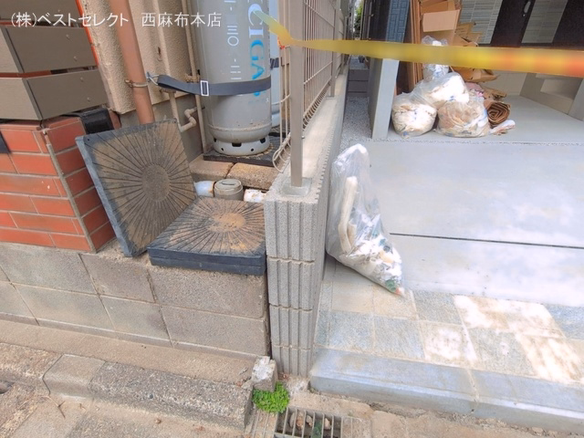 完成