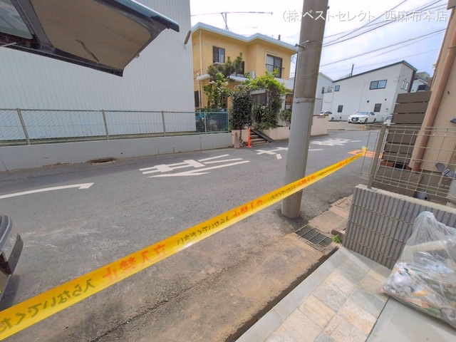 完成