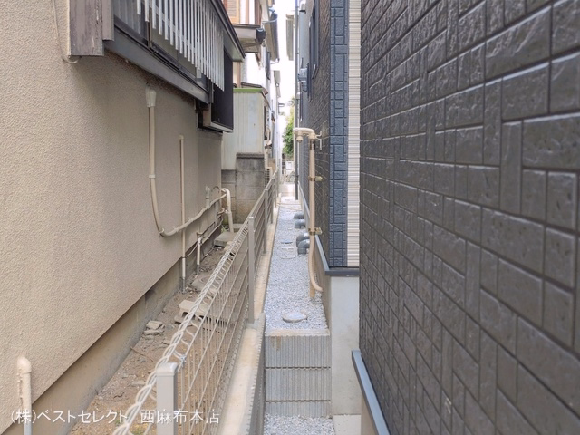 完成