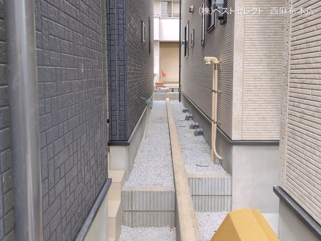 完成