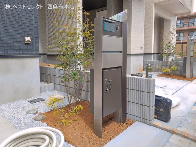 完成