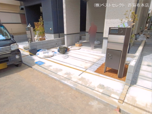 完成