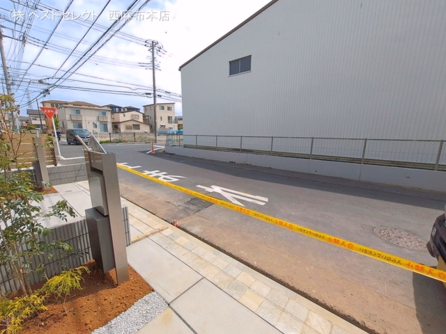 完成