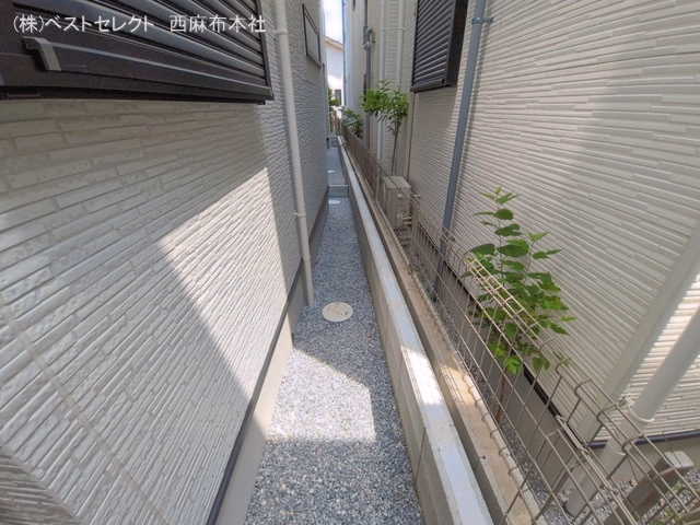 完成
