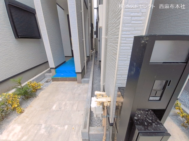 完成