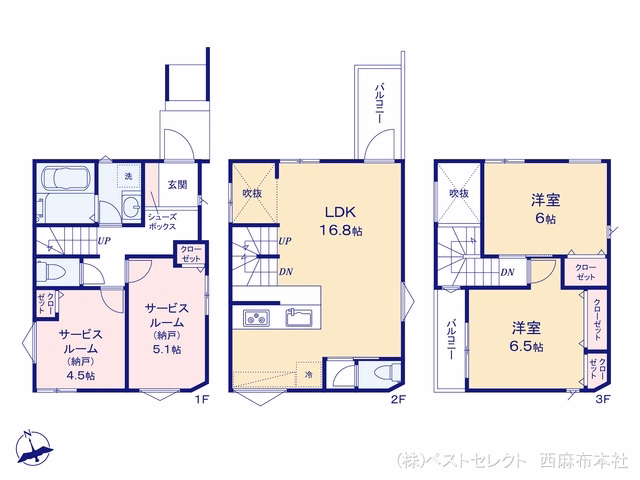 新築戸建て 川口市飯塚409 No.4 間取図