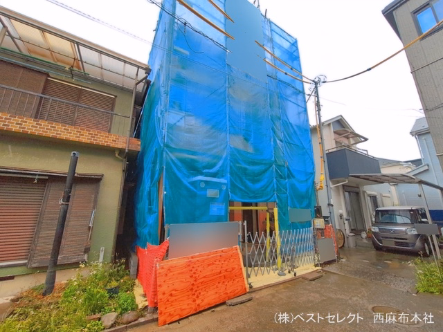 上棟
