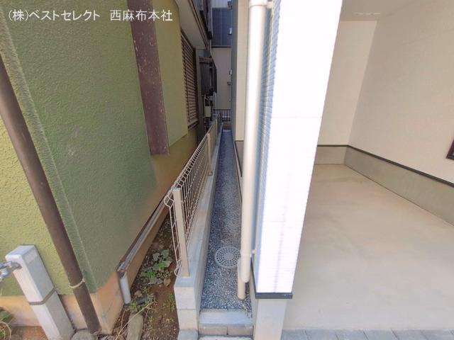 完成