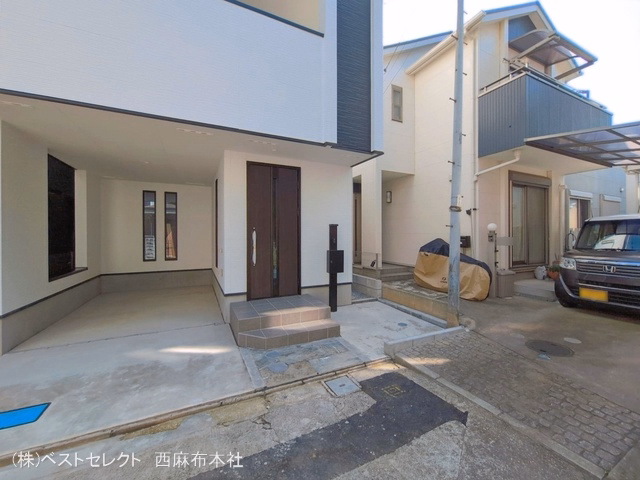 完成
