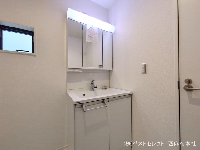 川口市芝西2丁目（戸建）01 洗面所