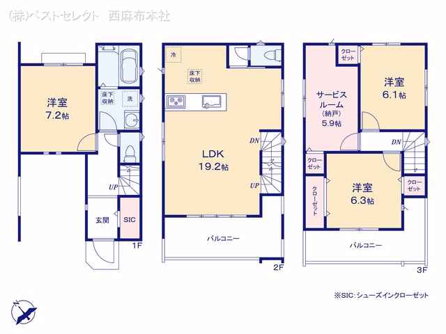 川口市芝西2丁目（戸建）01 間取図