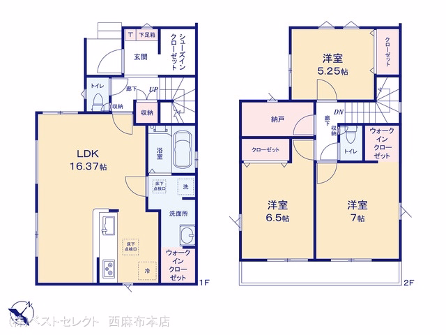 新築戸建て 川口市赤井7期7棟 4号棟 間取図