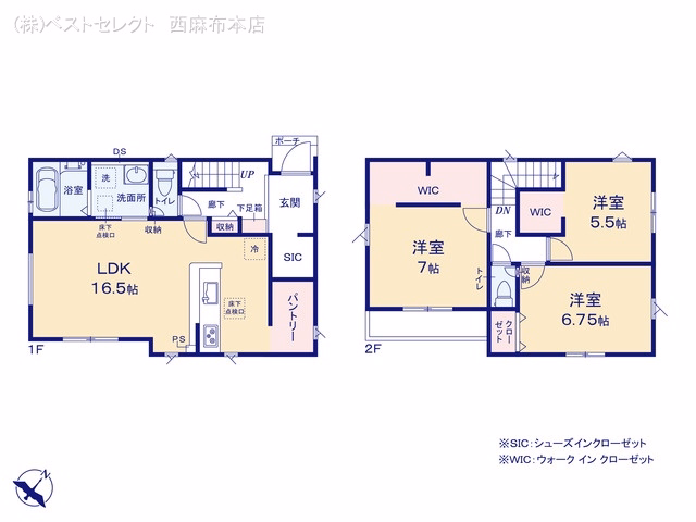 新築戸建て 川口市赤井7期7棟 5号棟 間取図