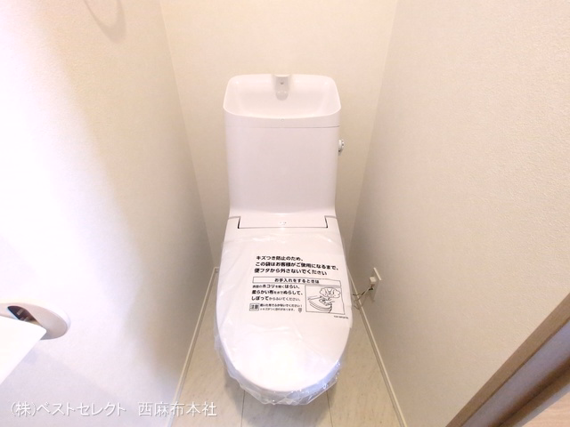 蕨市南町2丁目(戸建) トイレ