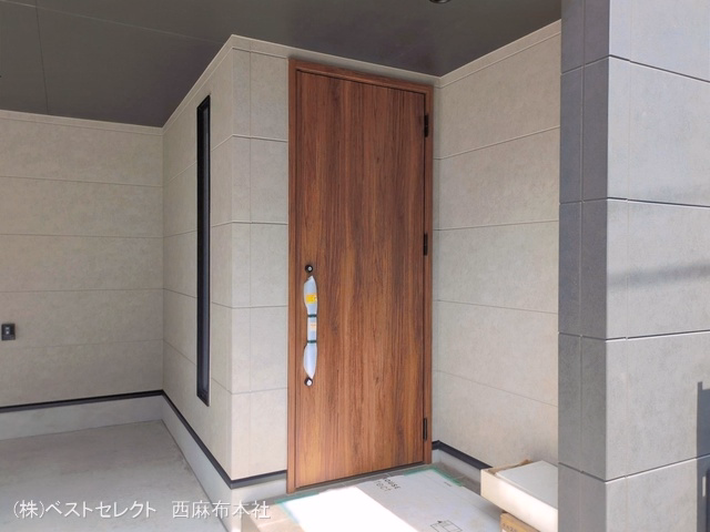 完成