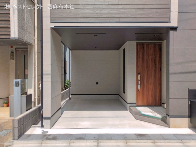 完成