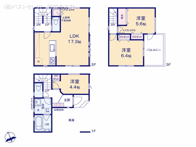 蕨市南町2丁目(戸建) 間取図