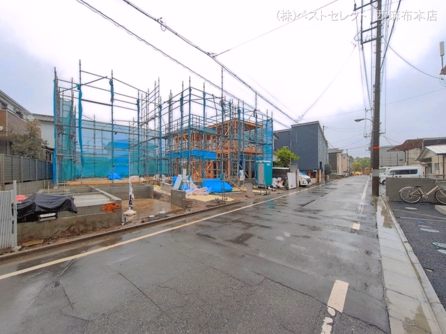基礎