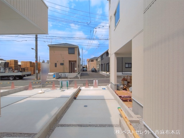 完成
