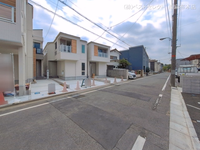 完成