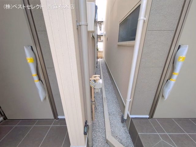 完成