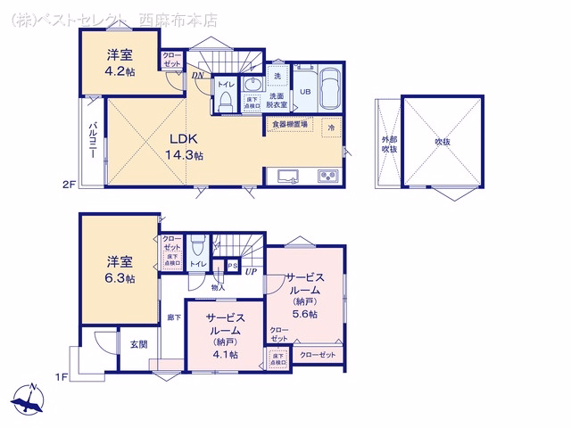 戸田市美女木2丁目（戸建）02 間取図