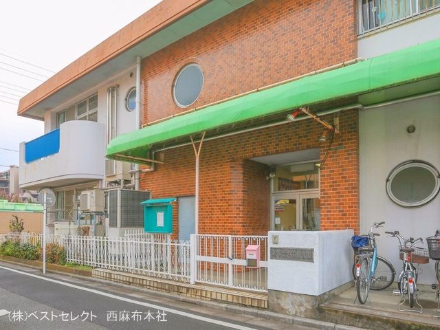さくら保育園