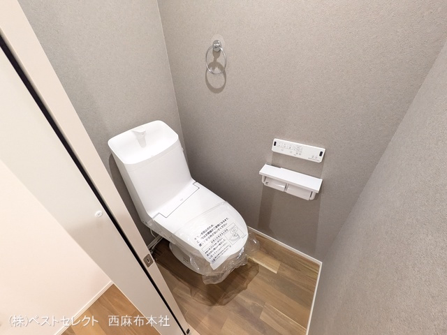 川口市大字小谷場（戸建）02 トイレ