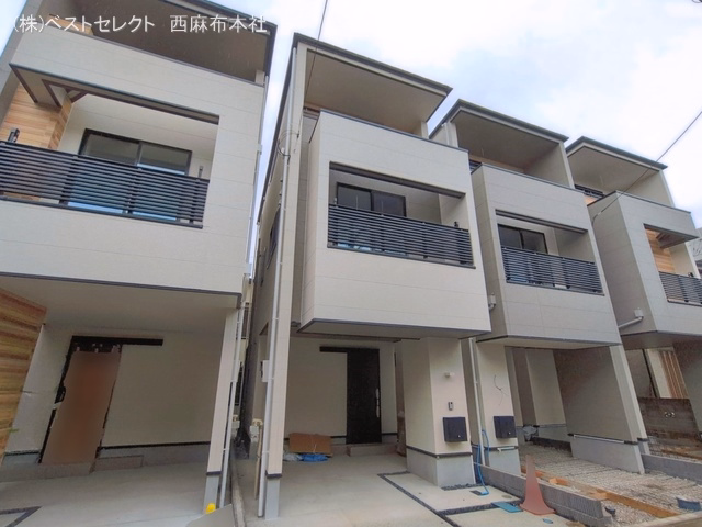 完成