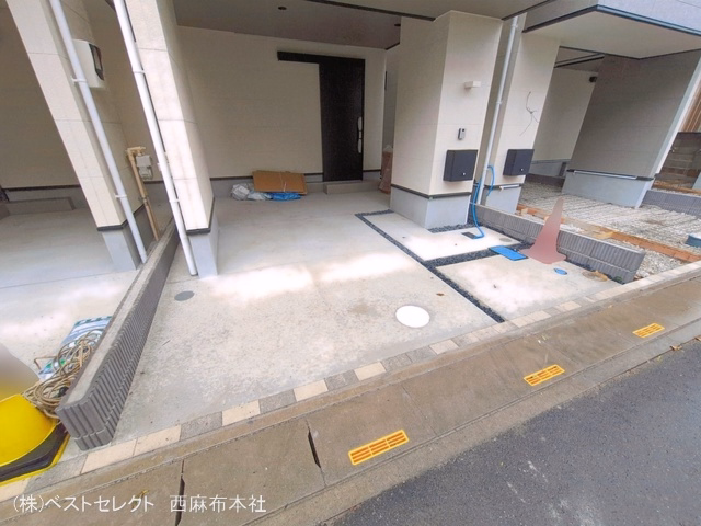 完成