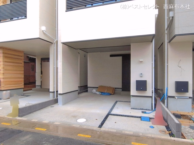 完成