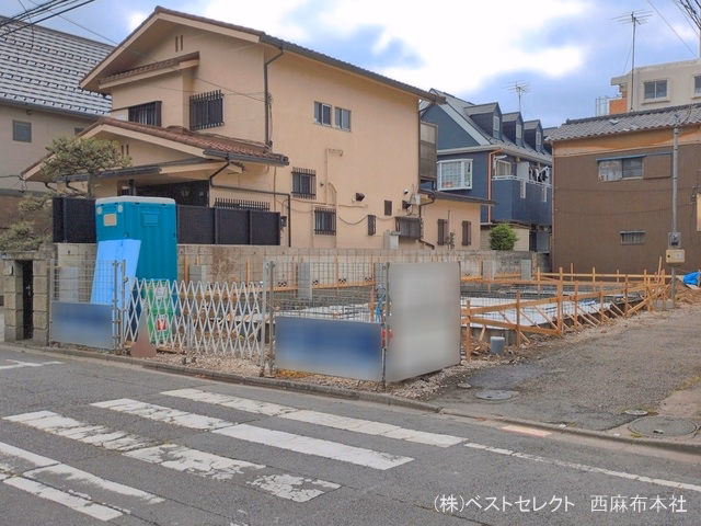 基礎