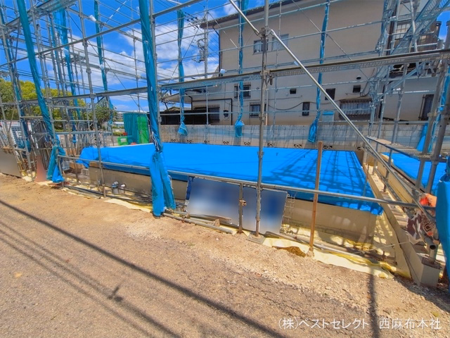 基礎