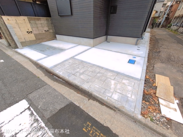 完成