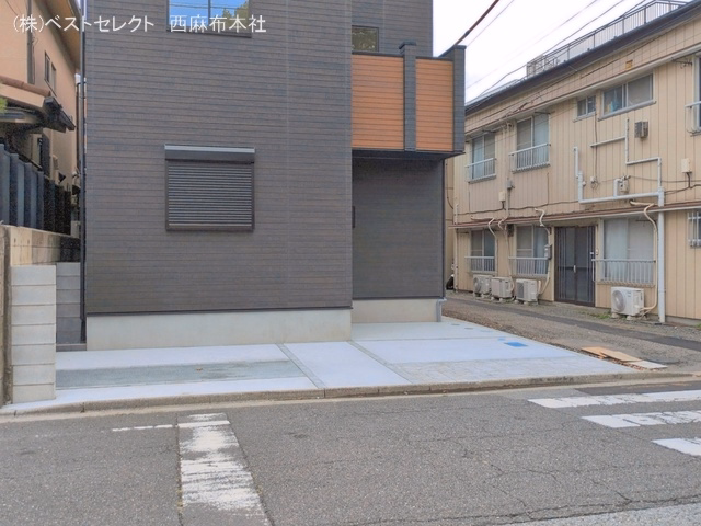完成