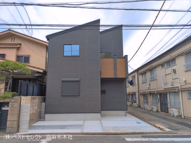 完成