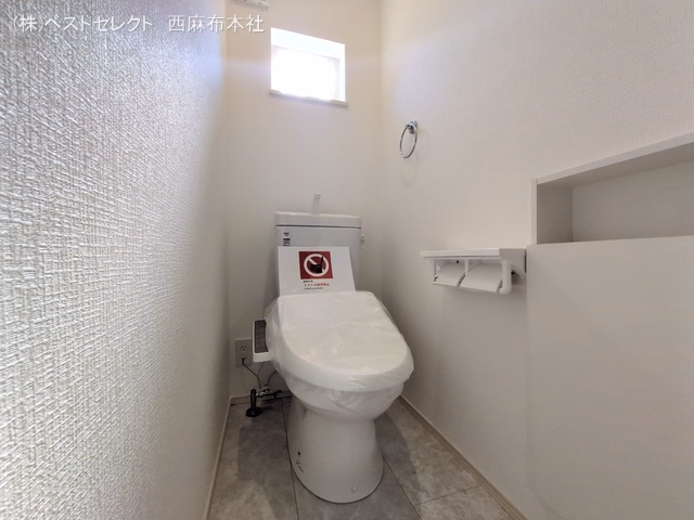 蕨市北町1丁目（戸建）01 トイレ
