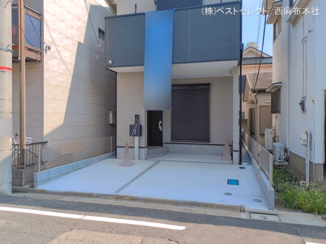 完成